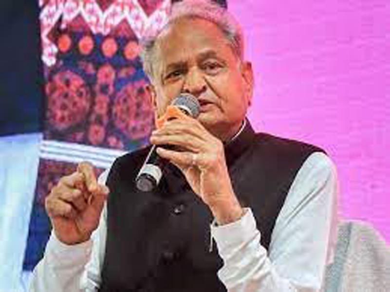सीएम अशोक गहलोत