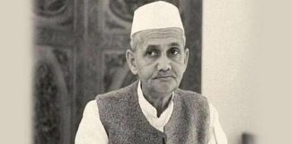 लाल बहादुर शास्त्री