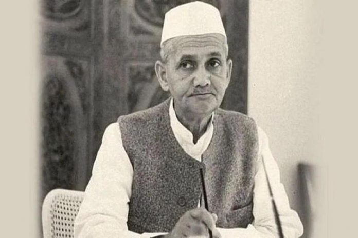 लाल बहादुर शास्त्री लाल बहादुर शास्त्री