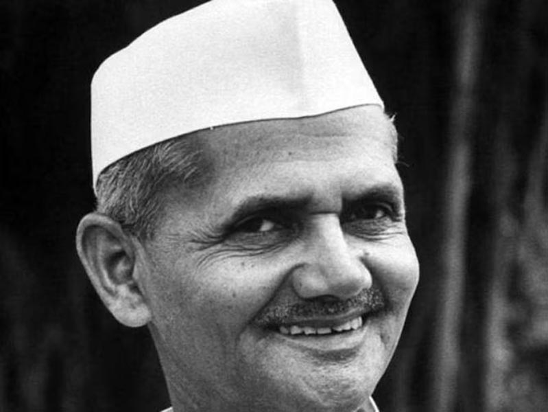 लाल बहादुर शास्त्री