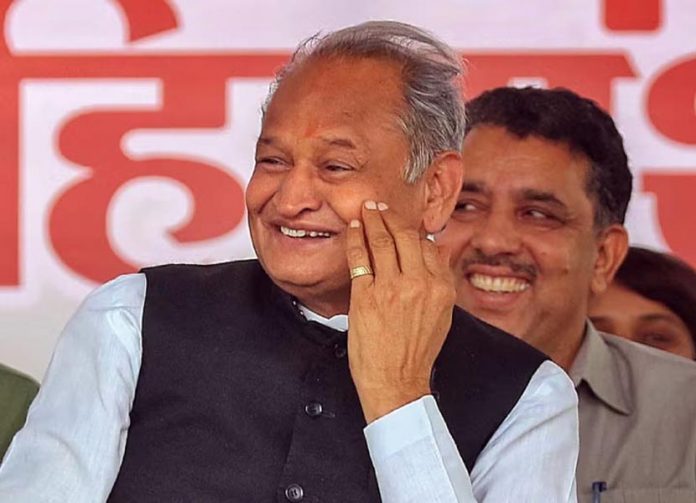 सीएम अशोक गहलोत सीएम अशोक गहलोत