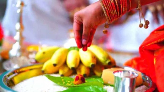 नवरात्र नवरात्र