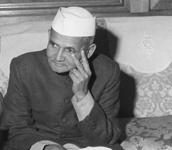 लाल बहादुर शास्त्री