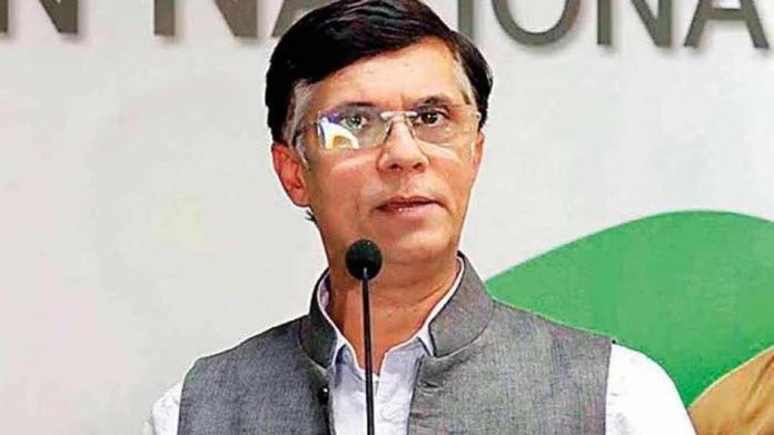 पवन खेड़ा पवन खेड़ा