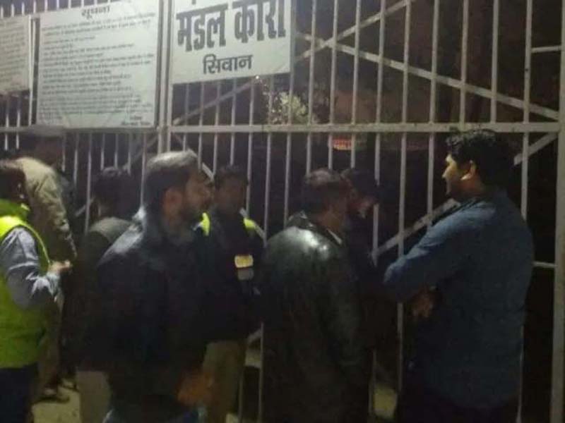 शहाबुद्दीन के बेटे ओसामा को न्यायिक हिरासत