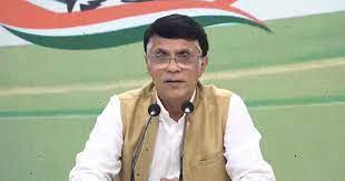 पवन खेड़ा