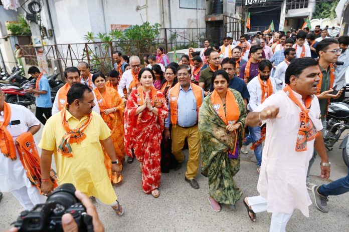 दिया कुमारी दिया कुमारी