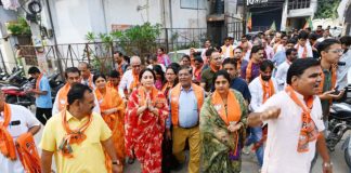 दिया कुमारी