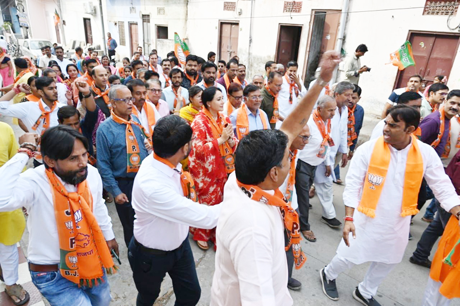 दिया कुमारी