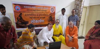 डॉ. बी.डी. कल्ला
