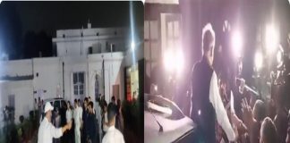 कांग्रेस