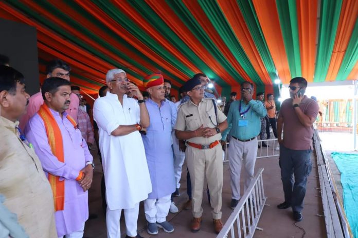 शेखावत शेखावत
