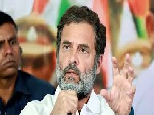 राहुल गांधी राहुल गांधी
