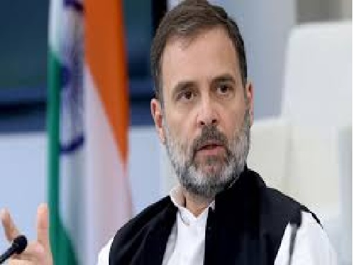 राहुल गांधी