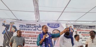 डॉ अशोक लाहोटी