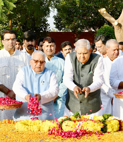 कलराज मिश्र