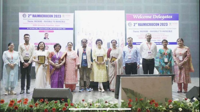 निम्स विश्वविद्यालय निम्स विश्वविद्यालय