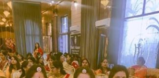 श्रीयोगा का करवाचौथ कार्यक्रम