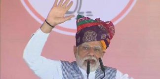 पीएम मोदी