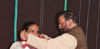 स्वामी प्रसाद मौर्य