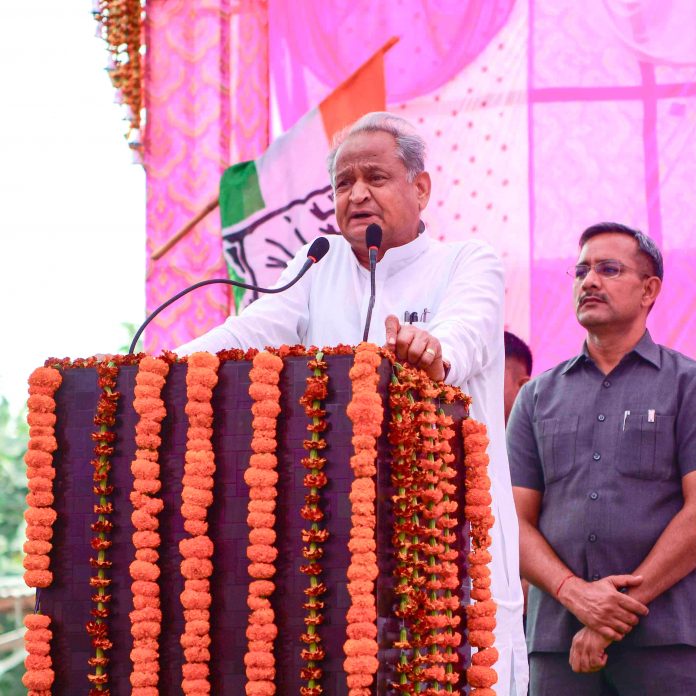 मुख्यमंत्री मुख्यमंत्री