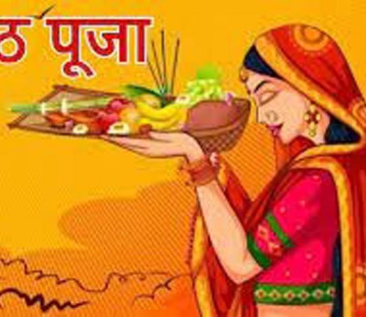 छठ पूजा पर ठेकुआ का महत्व