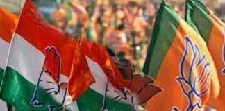 भाजपा-कांग्रेस