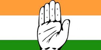 कांग्रेस की 5वीं लिस्ट