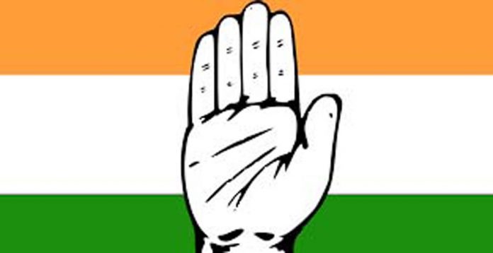कांग्रेस की 5वीं लिस्ट कांग्रेस की 5वीं लिस्ट