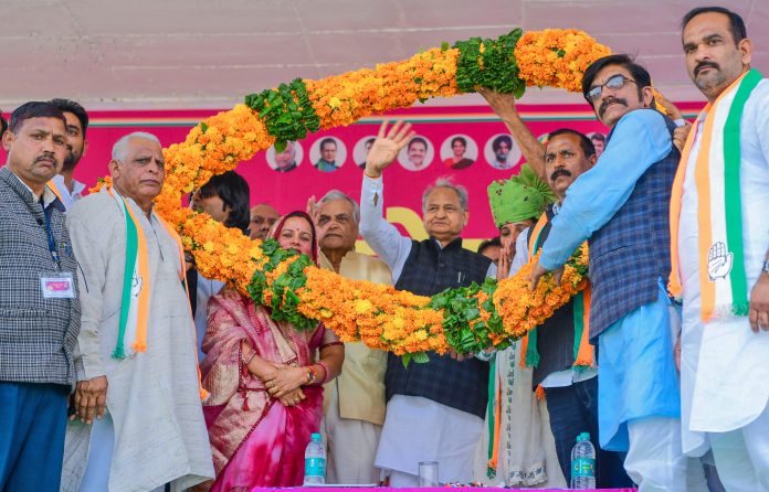 मुख्यमंत्री