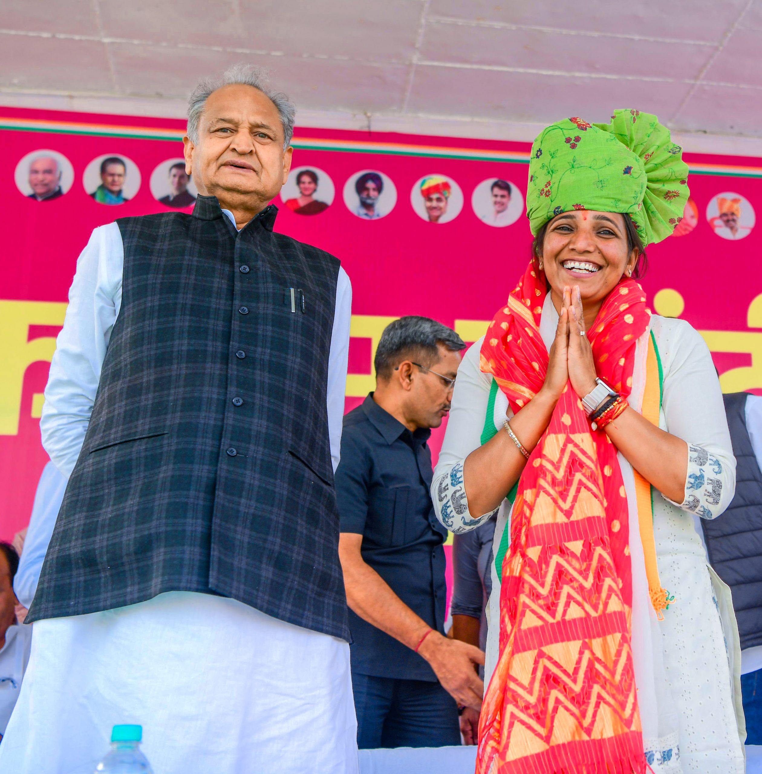 मुख्यमंत्री