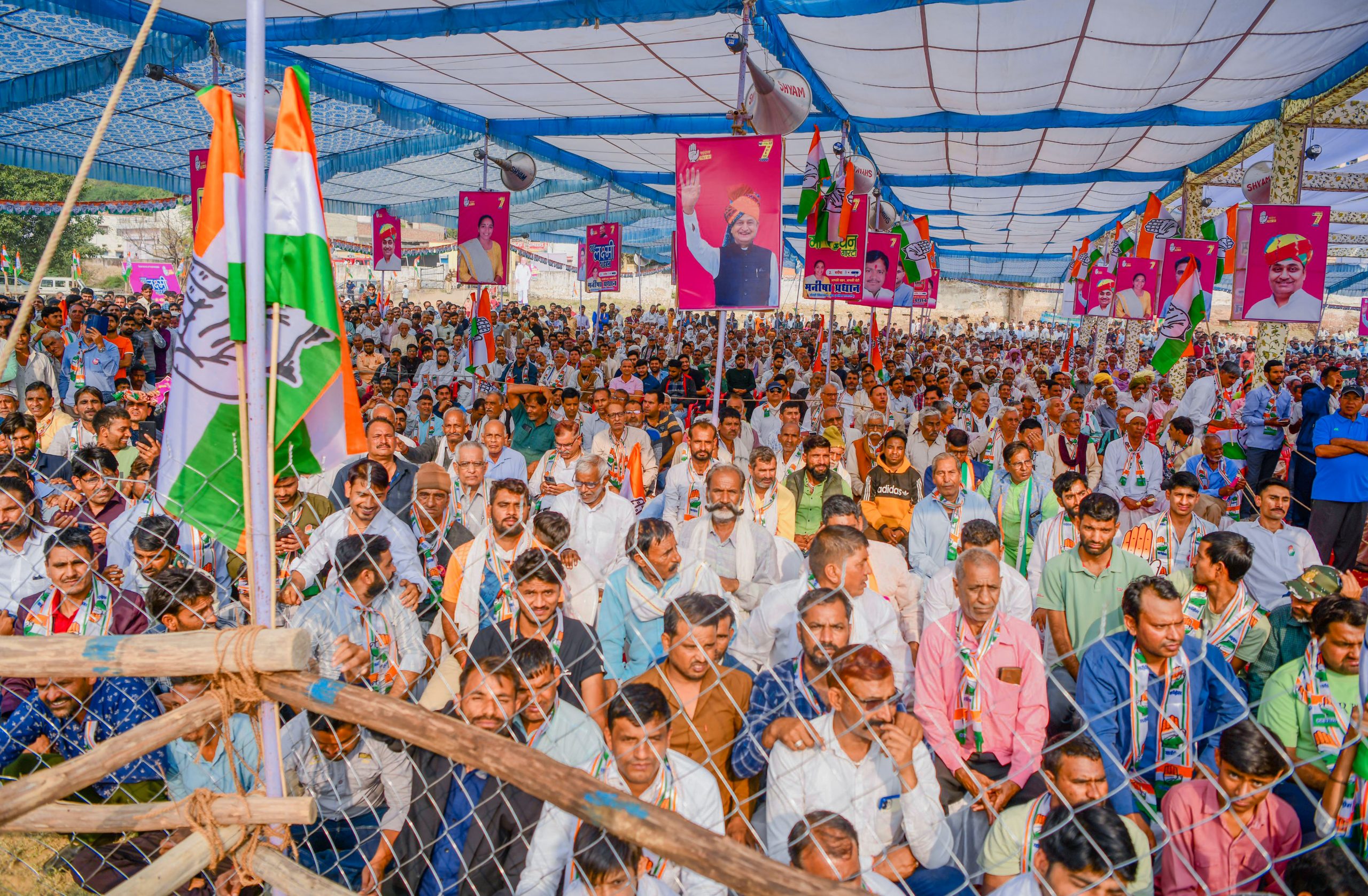 मुख्यमंत्री