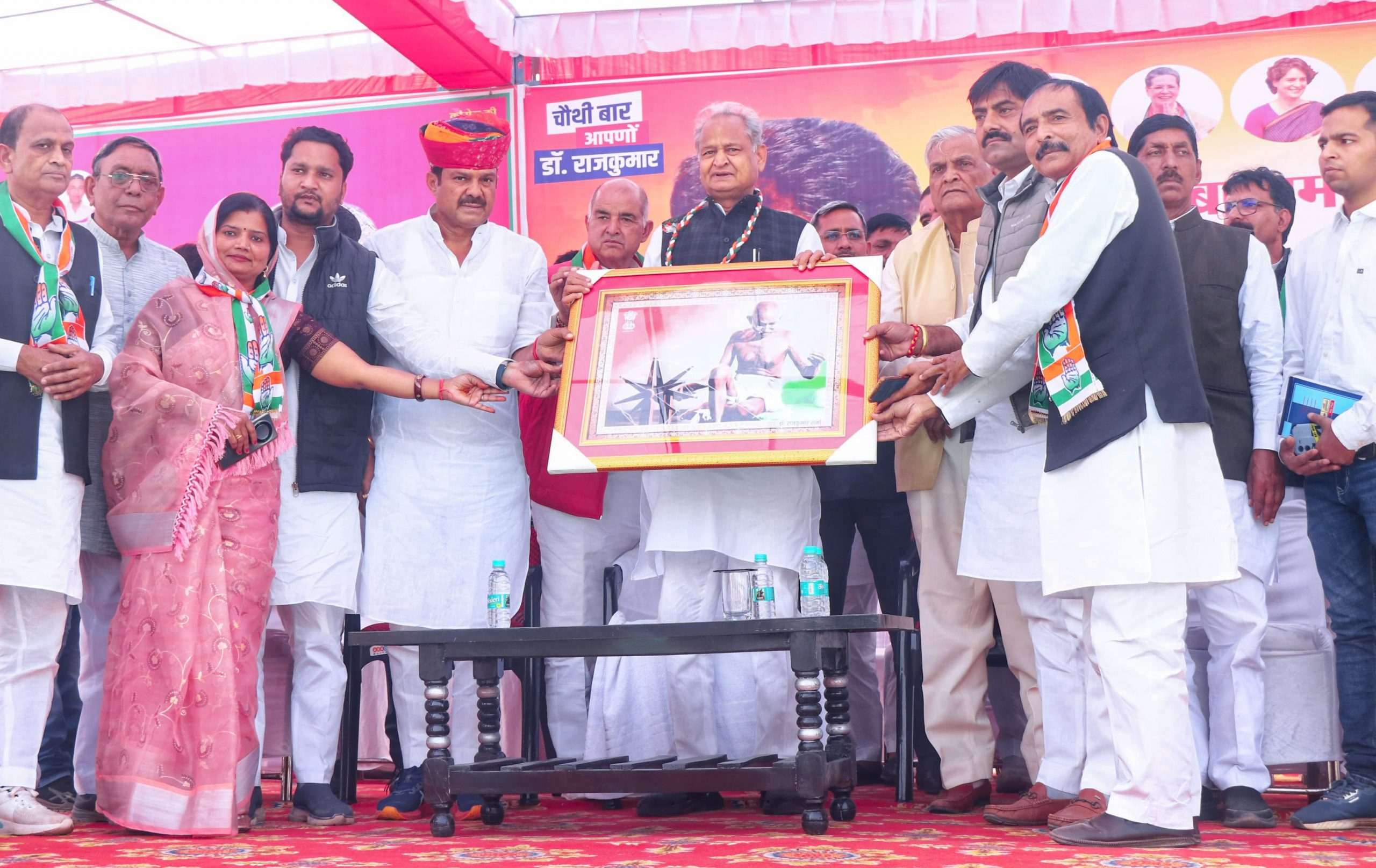 मुख्यमंत्री