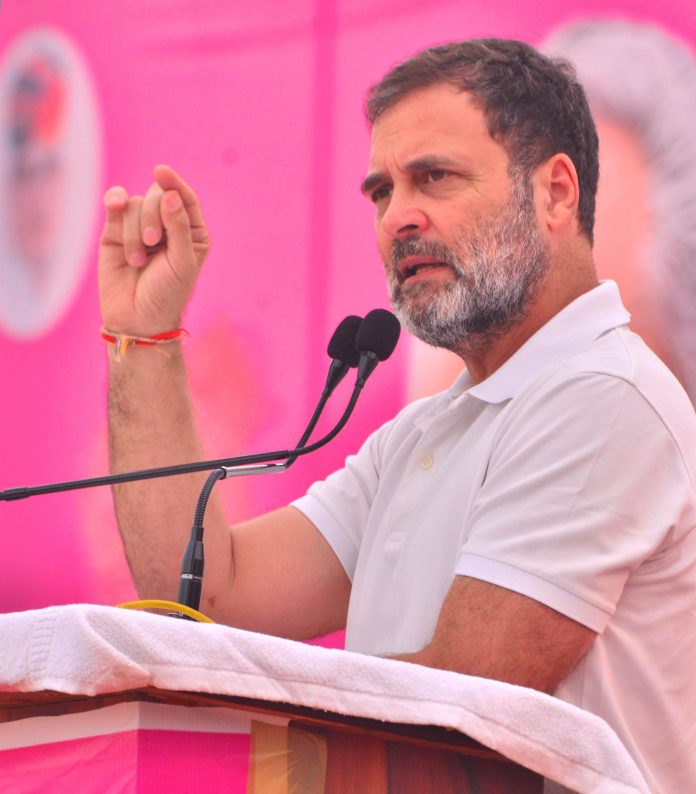 राहुल गांधी राहुल गांधी