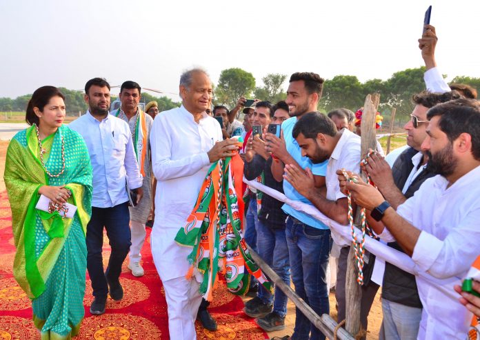 मुख्यमंत्री मुख्यमंत्री