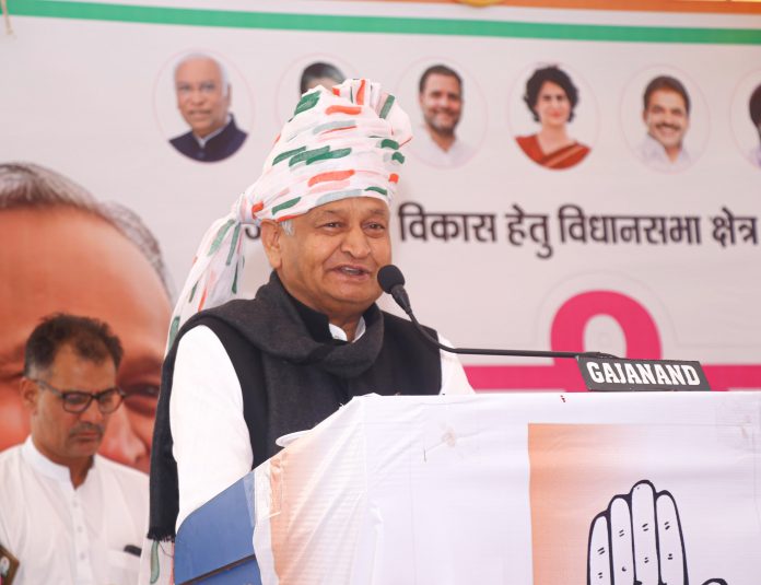 मुख्यमंत्री मुख्यमंत्री