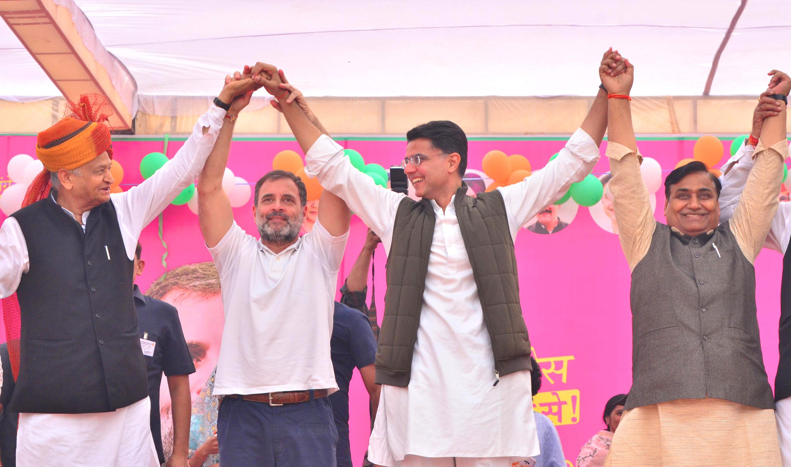 राहुल गांधी