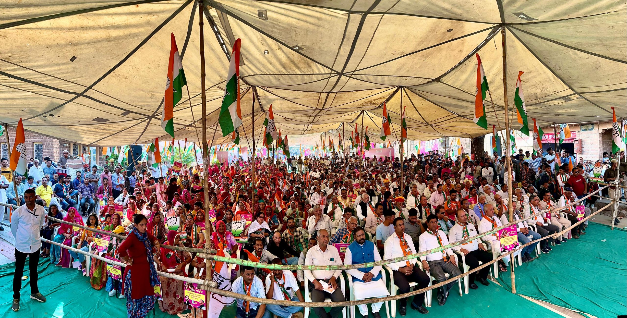 मुख्यमंत्री