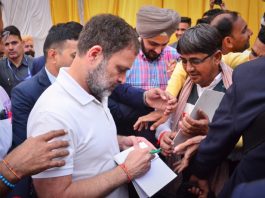 राहुल गांधी