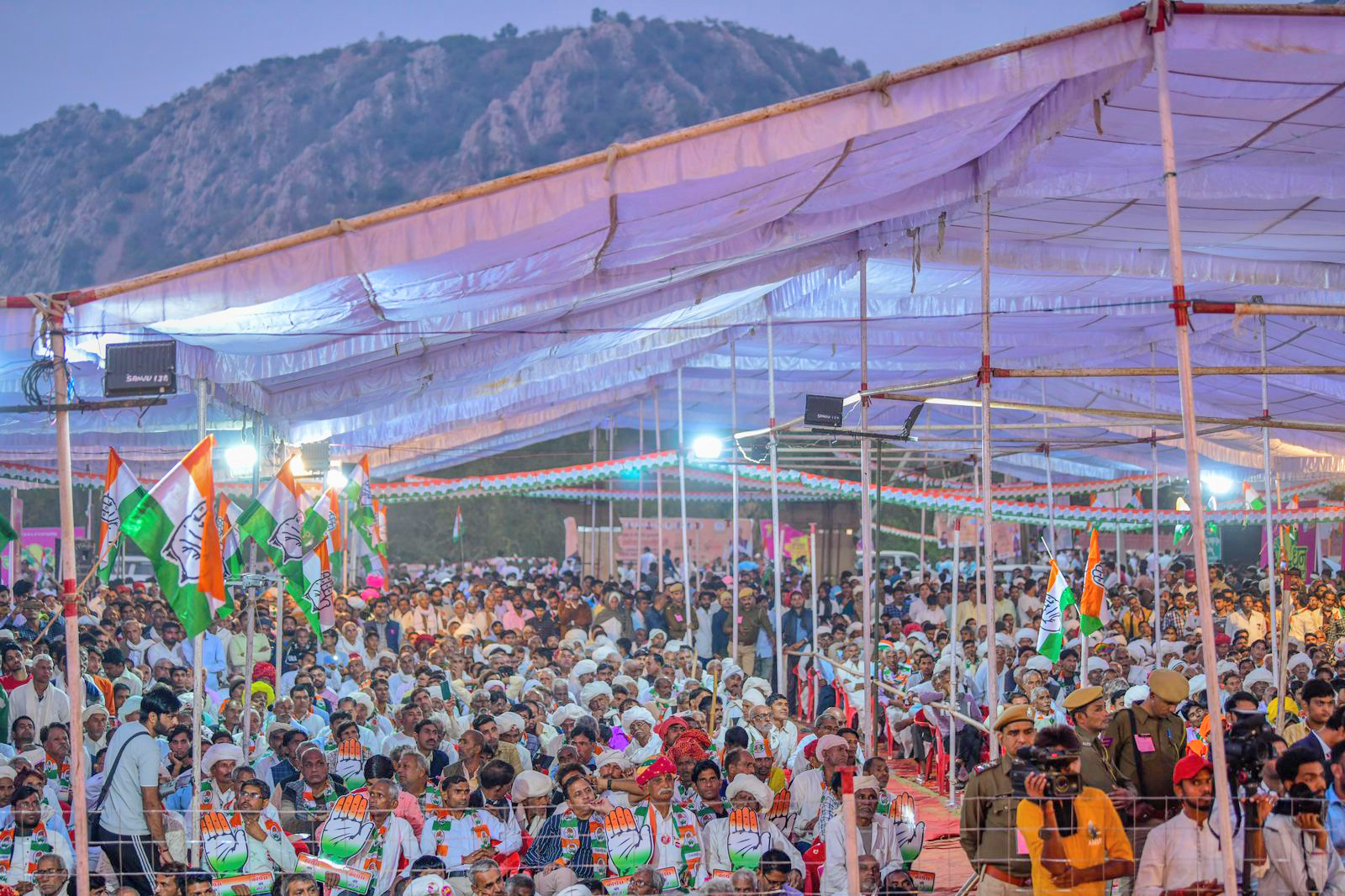 मुख्यमंत्री