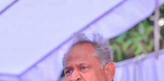मुख्यमंत्री