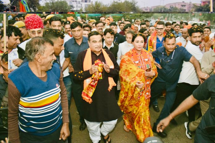दिया कुमारी