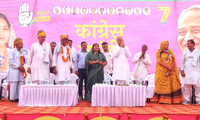 मुख्यमंत्री मुख्यमंत्री