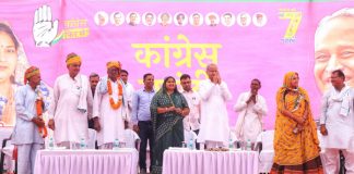 मुख्यमंत्री