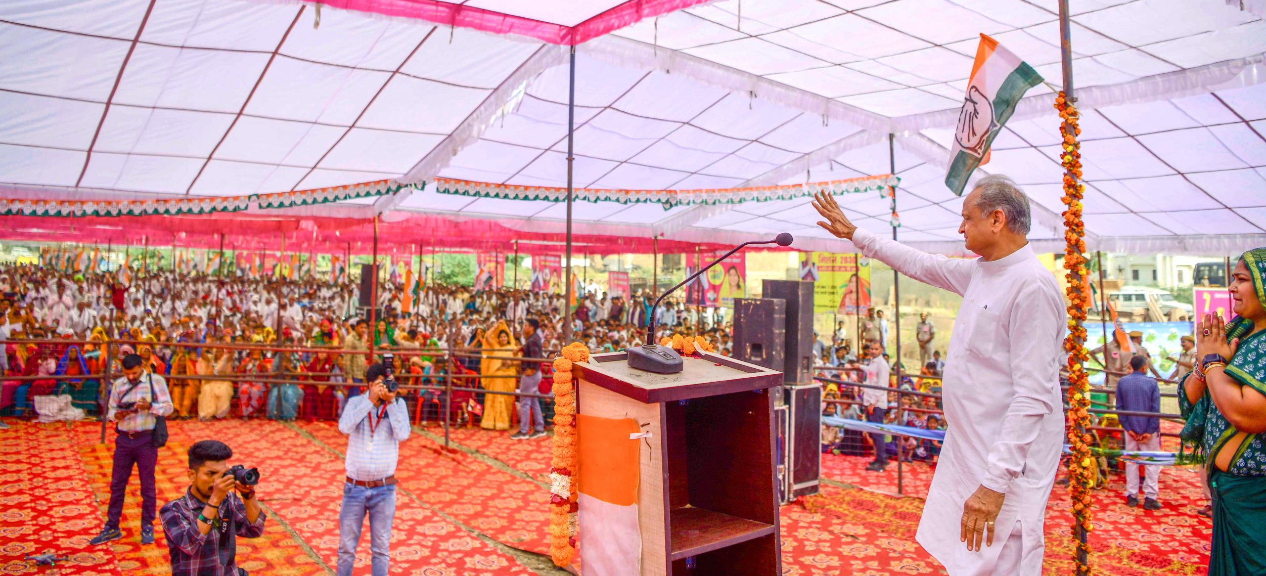 मुख्यमंत्री