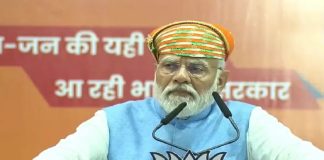 नरेन्द्र मोदी