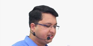 एनएसईजेएस परीक्षा