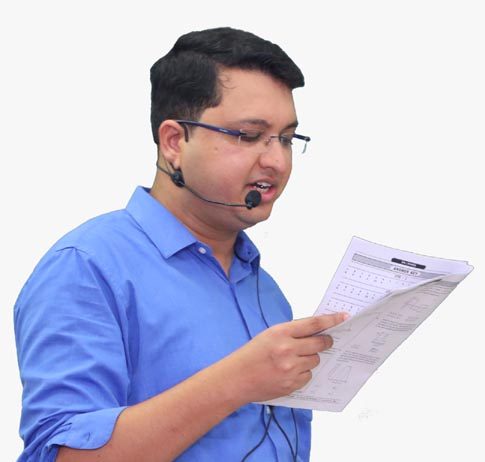 एनएसईजेएस परीक्षा
