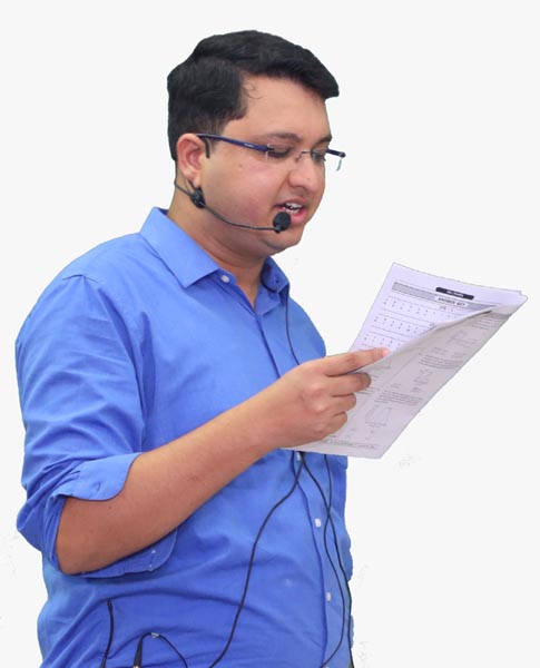 एनएसईजेएस परीक्षा एनएसईजेएस परीक्षा