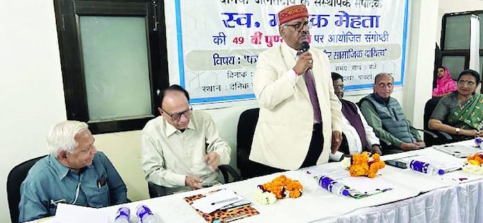 माणक अलंकरण की घोषणा माणक अलंकरण की घोषणा
